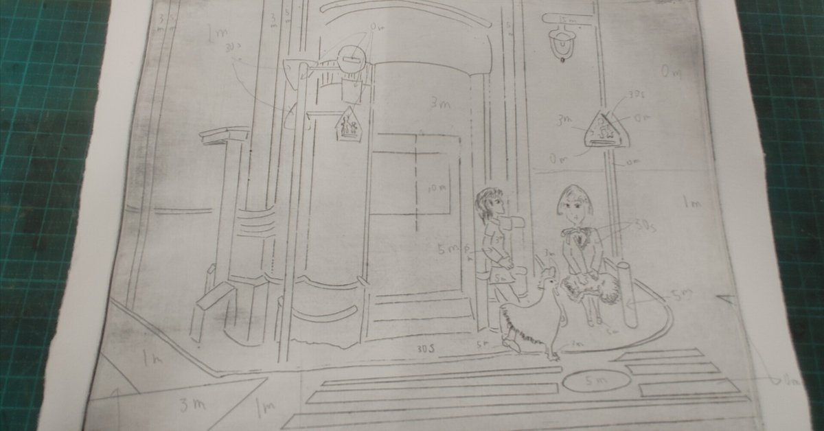 ART687　「パッセージ」　チェコの銅版画　インテリアアート 61X-G1cyJKL._UF350,350_QL80_.jpg