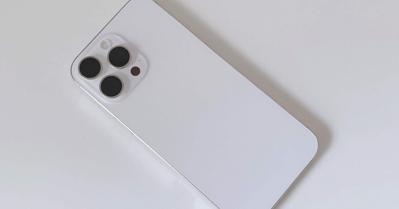 【まるす】【画面割れ】iPhone 15 Pro Max 256GB iPhone15 Pro Maxの画面交換が安い！ガラス割れで操作が出来ない