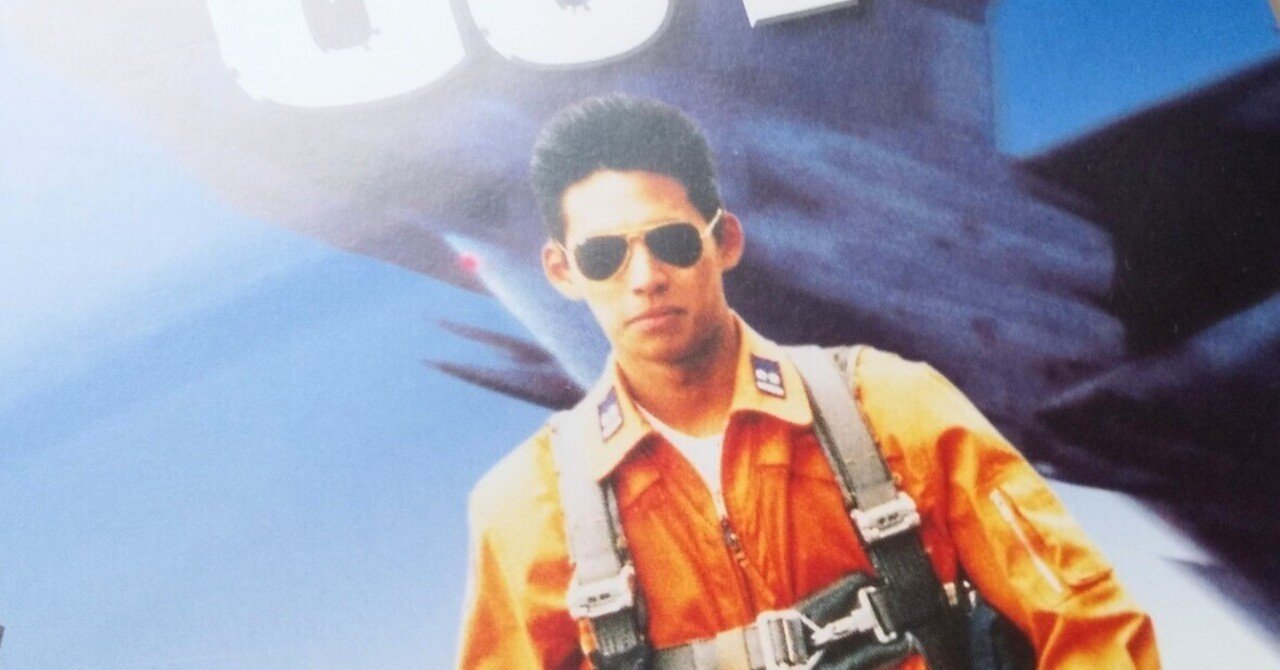 織田裕二 写真 ポストカード 織田さんは伝説のベストガイだったんだ【前編】｜tacSS