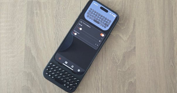 小さい！Bigme B751C を買う②:Einkが好き！｜アジル氏
