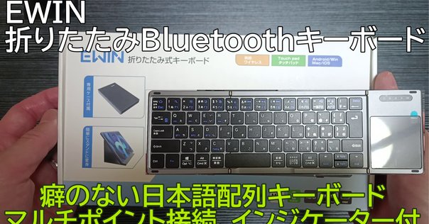 AKEEYO NiZ Plum 84EC ［中古］［即購入OK］［値下げO AKEEYO NiZ Plum 84EC ［中古］［即購入OK］［値下げOの通販 by