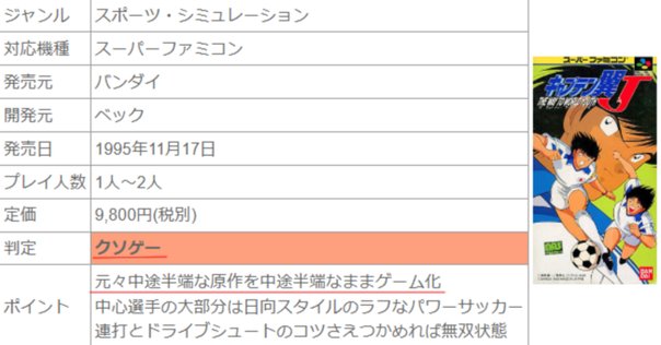 迅速に対応してくださるかたのみ　ブルロ　冴　いいねではなくコメントください 迅速に対応してくださるかたのみ ブルロ 冴 いいねではなくコメント