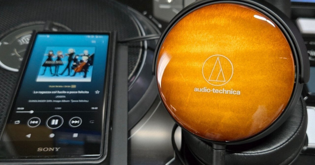 ATH-WP900を買った話（昔話を交えつつ）｜Satoshi Oda