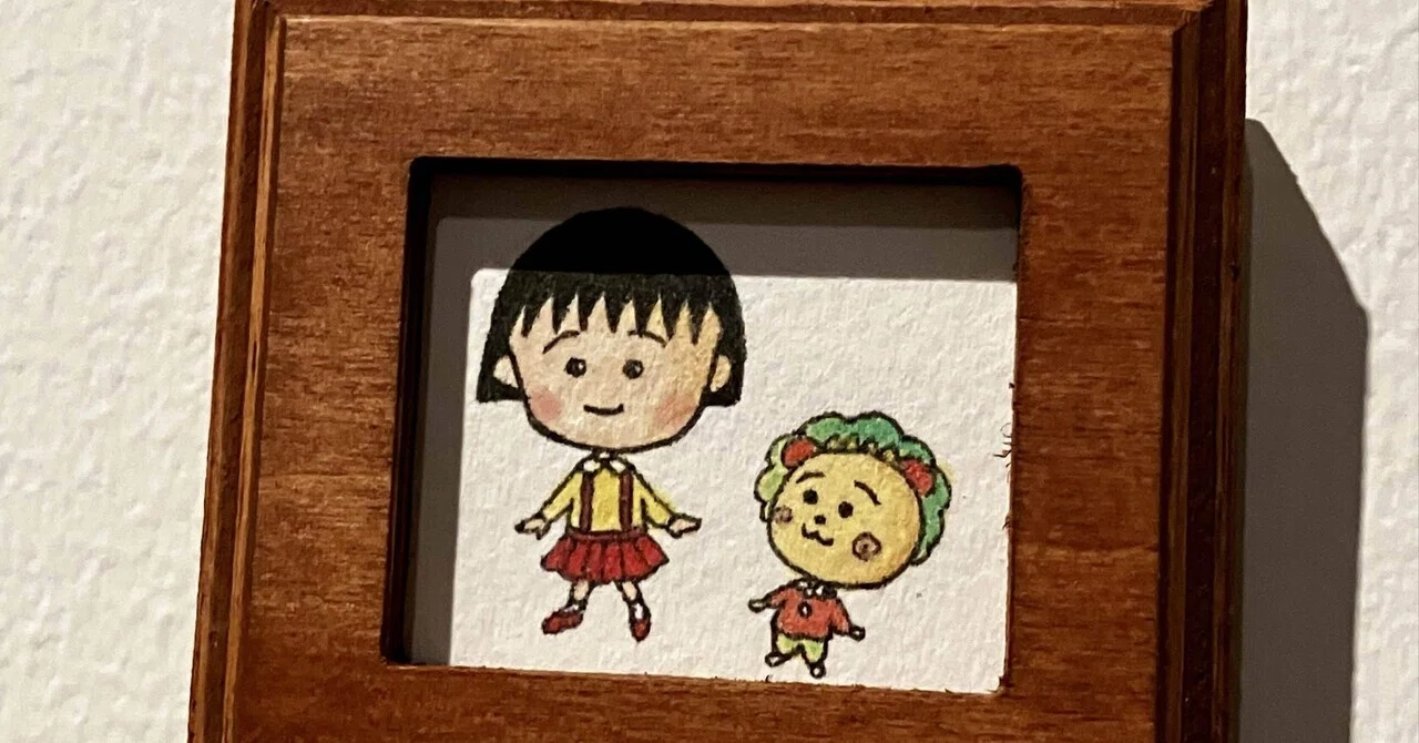 Learning a Laid-Back Way of Life from Coji-Coji's Famous Quotes｜ちゃんと暮らし ...