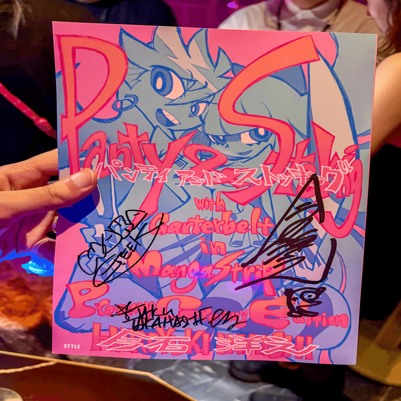 パンストフェス(深夜VIP席)レポート｜江崎びす子