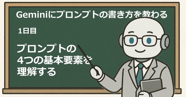 論理による問題の解法: Prolog入門 (情報処理シリーズ 8) 論理による問題の解法: Prolog入門 (情報処理シリーズ 8) 論理