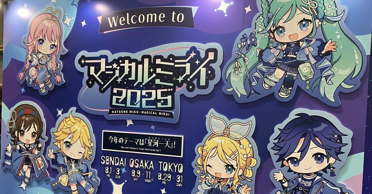蓮ノ空 Fes×LIVE 応援上映 特典 チケット 103期104期コンプリート 蓮ノ空 Fes×LIVE 応援上映 特典 チケット 103期104期コンプリート