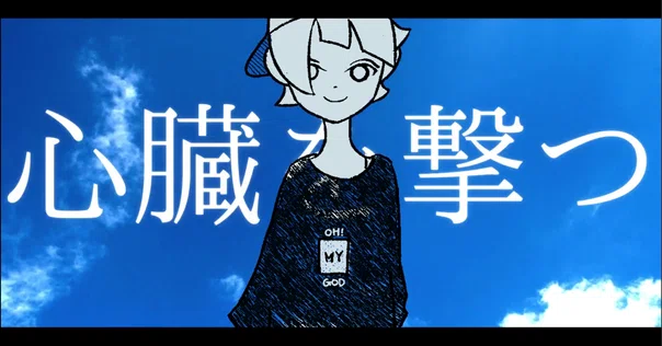 激ヤバ廃盤コンピ『ミヤコワスレ終末論』って知ってる?|αsuca 激ヤバ廃盤コンピ『ミヤコワスレ終末論』って知ってる?|αsuca