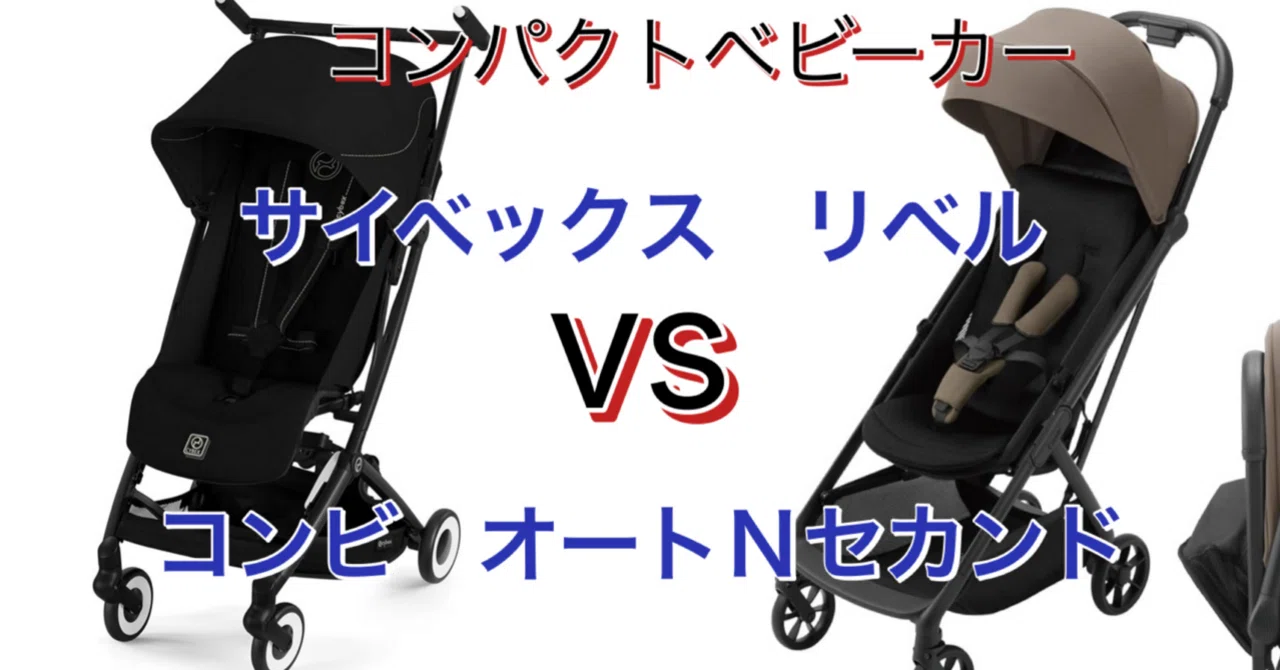 生活家電 NO 117❗️ 福岡市内配送設置無料 シャープ SHARP ES-TX840-R 