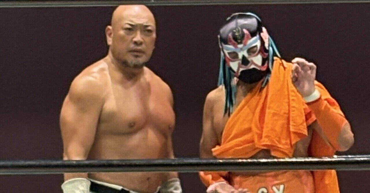 みちのくプロレス9.14 前編｜OGAみちのく