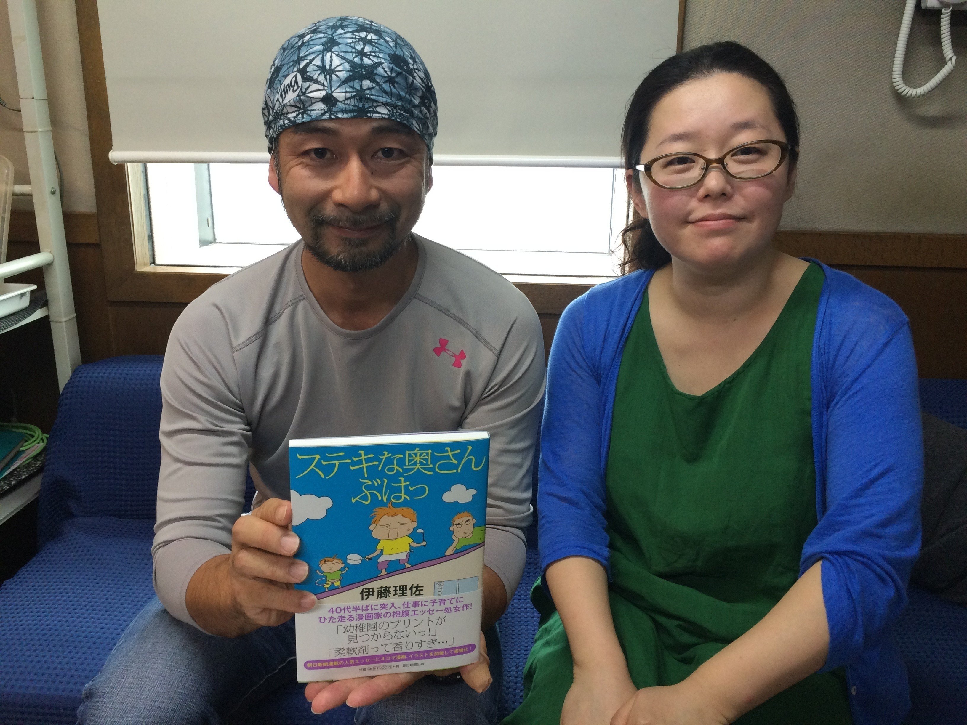 伊藤理沙さん ラジオ版学問ノススメ スペシャルエディション ラジオ版 学問ノススメ Jfn公式 Note 伊藤理沙さん ラジオ版学問ノススメ スペシャルエディション ラジオ版 学問ノススメ Jfn公式 Note