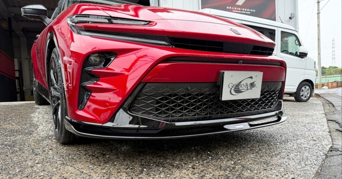 クラウンスポーツ モデリスタ フロントスポイラー CROWN SPORT（クラウン スポーツ） MODELLISTA Impressive