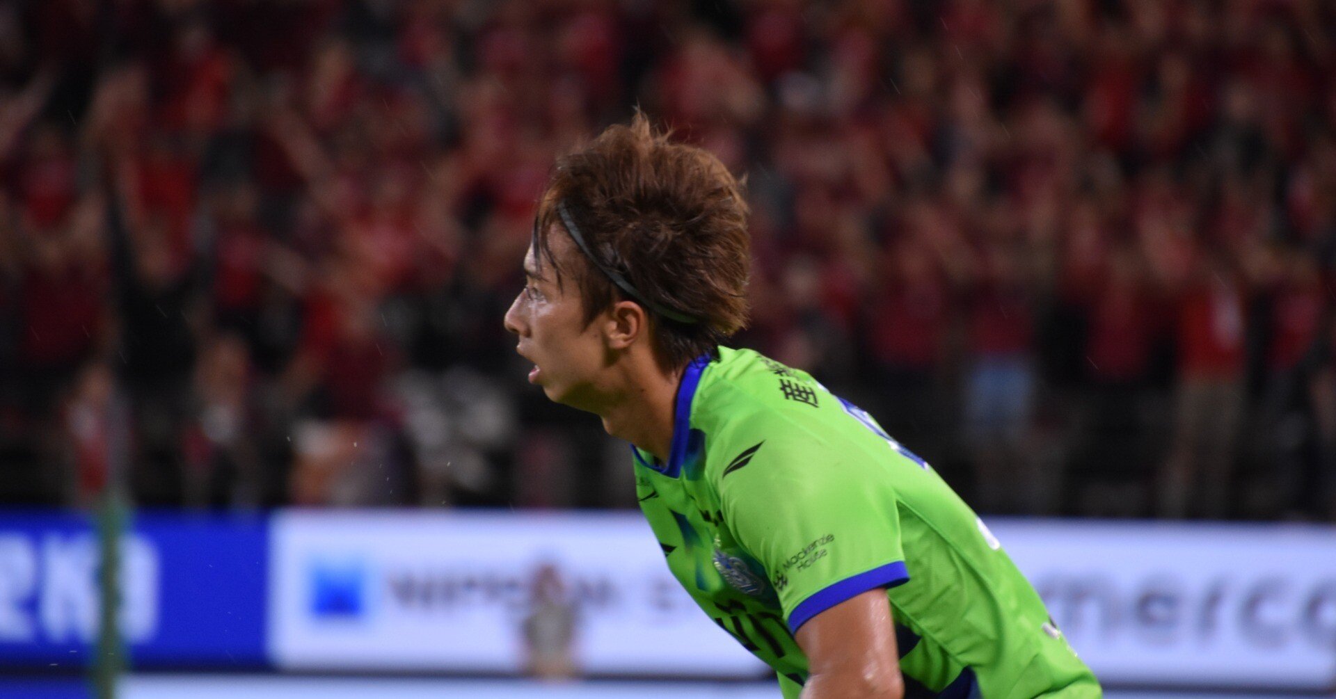 鹿島アントラーズ 選手千社札風キーホルダー 15 藤井智也 鹿島アントラーズ藤井智也選手ユニフォームMサイズ