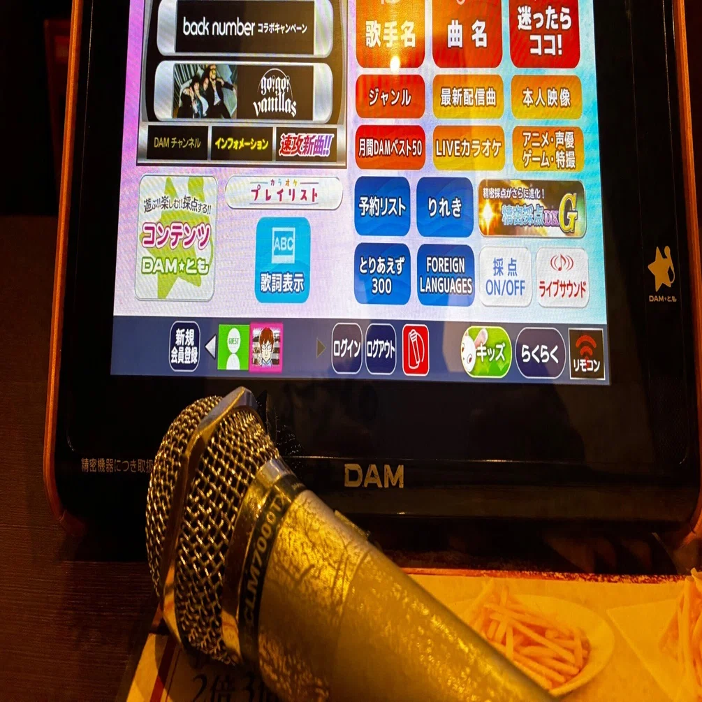 🎤 快活クラブでカラオケ挑戦！― DAM 精密採点DX-Gで「のど自慢」対策