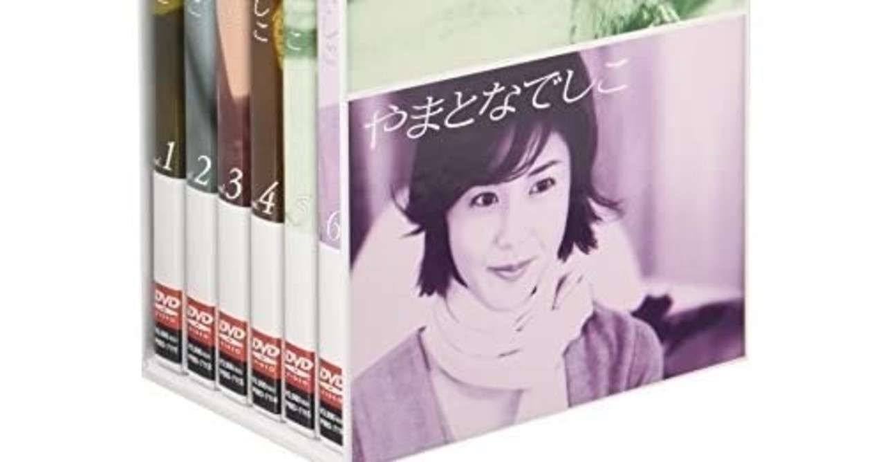 桜子の名言 あしながおじさん Note