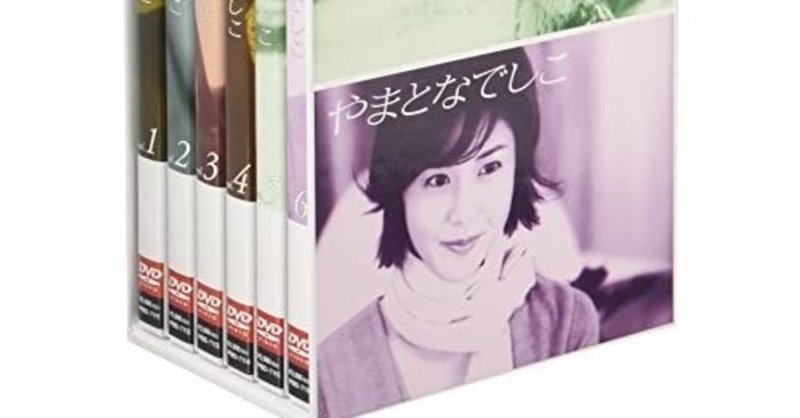 桜子の名言 あしながおじさん Note
