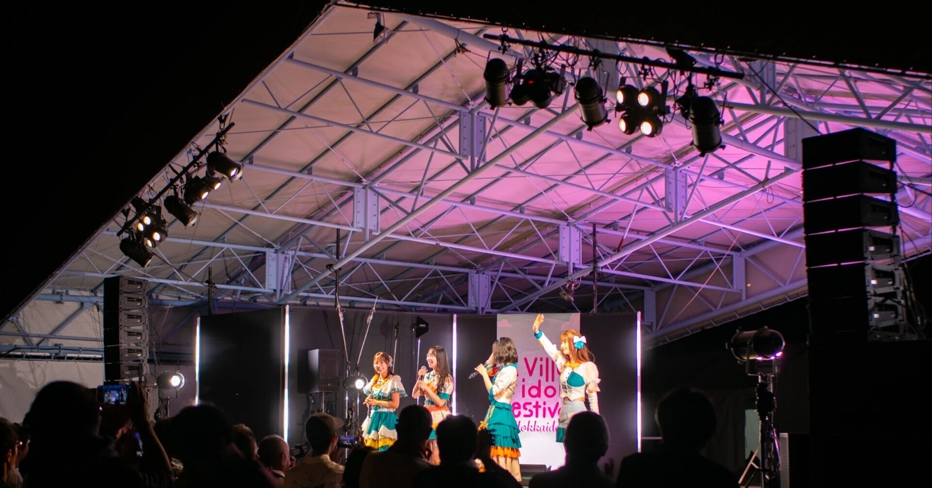 ライブ】2025.8.31 『A Villa idol festival』＠北海道安平町ときわ