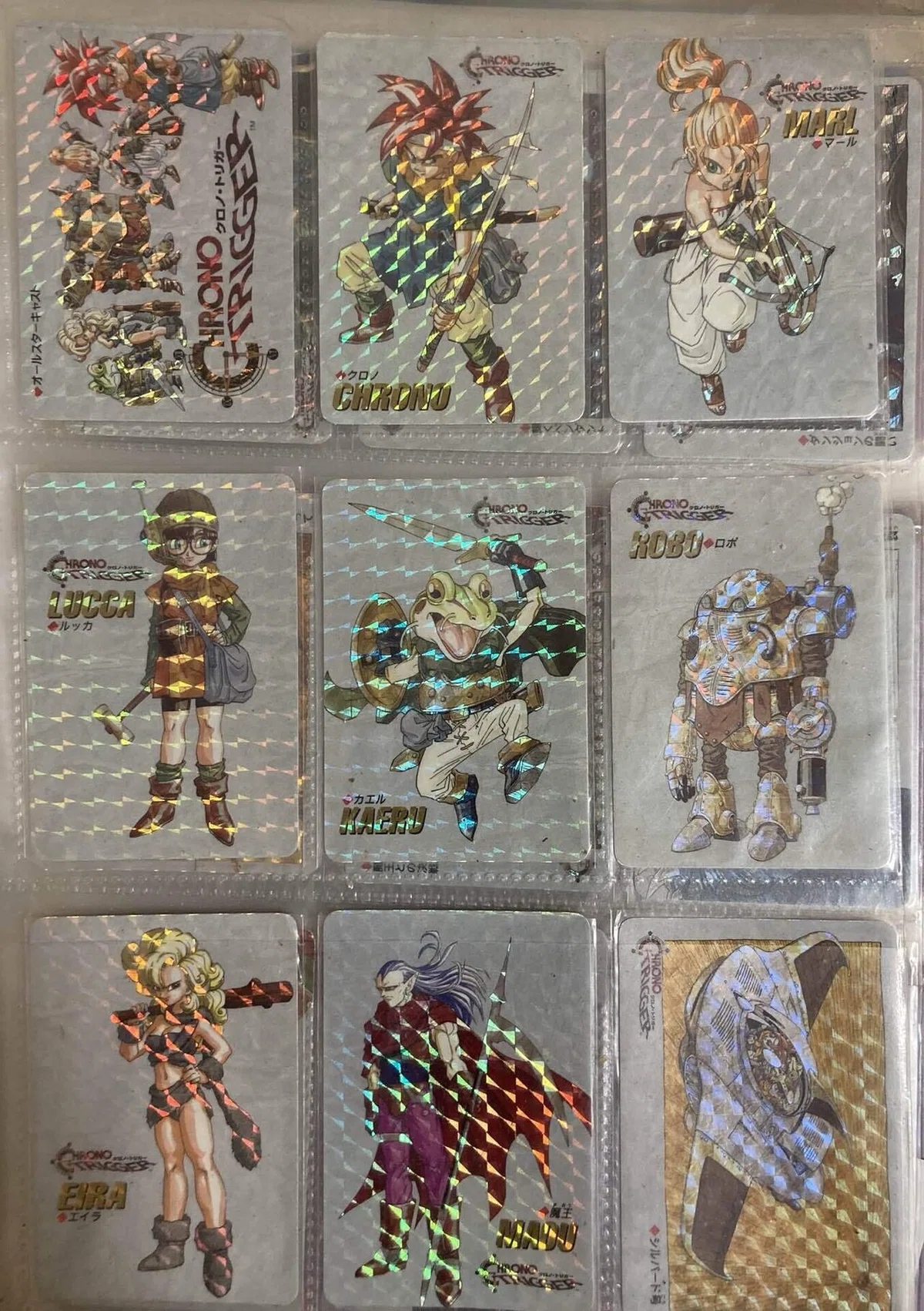 クロノ•トリガー予約特典特製プリズムカード｜ダーク内藤:バッドマン