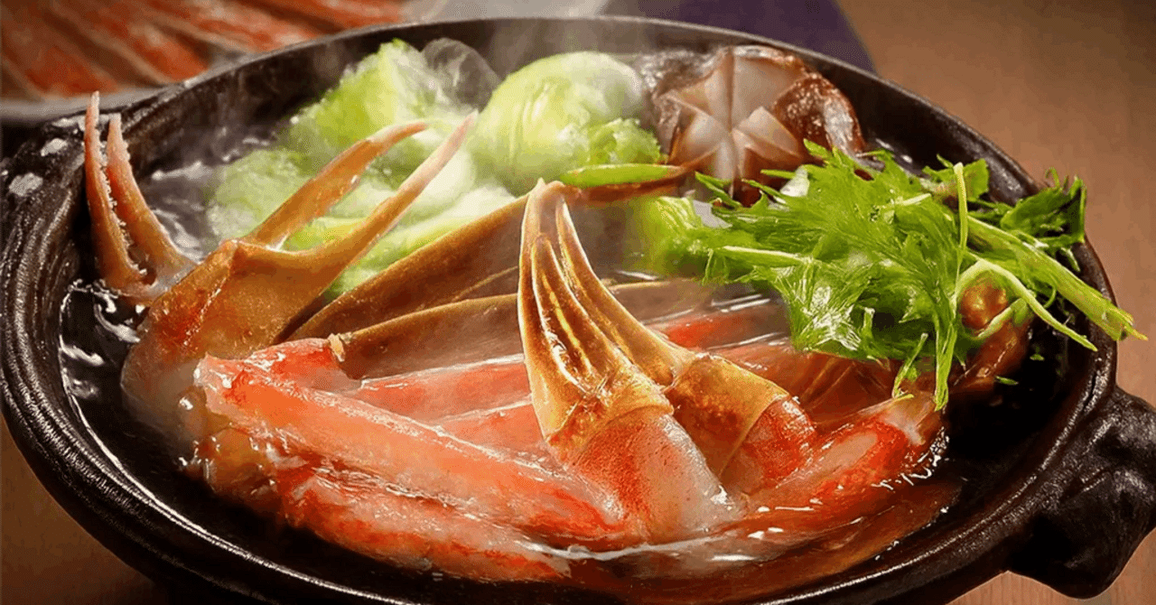 面倒な殻むき不要！ますよね商店のカット済み生ずわい蟹をふるさと納税でお得にお取り寄せ｜たけし@Amazonタイムセール&楽天 お買い物マラソン対象商品まとめ