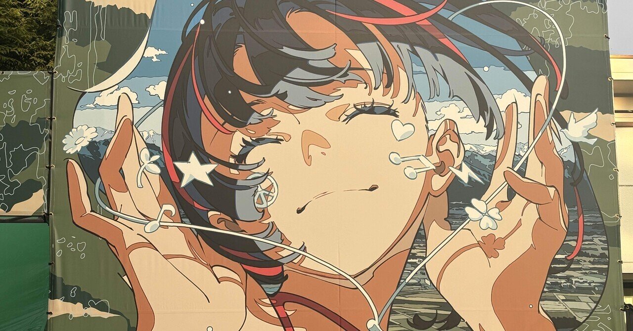 ロベルないとめあ 函館でトラベルリアリティする我々DVD ＋ 会場特典セット DVD『ロベルないとめあ 函館でトラベルリアリティする我々～ざ