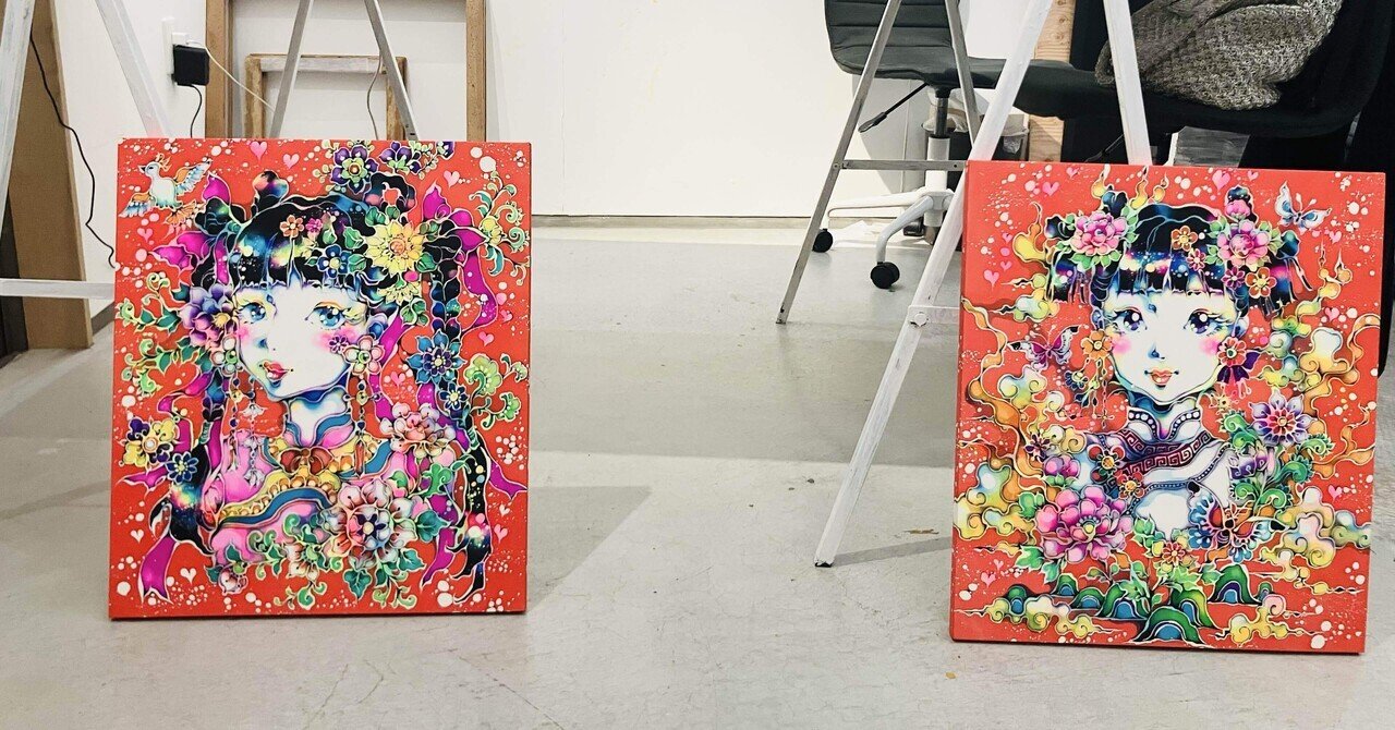 間に合わなそう｜大竹夏紀 /染色アーティスト