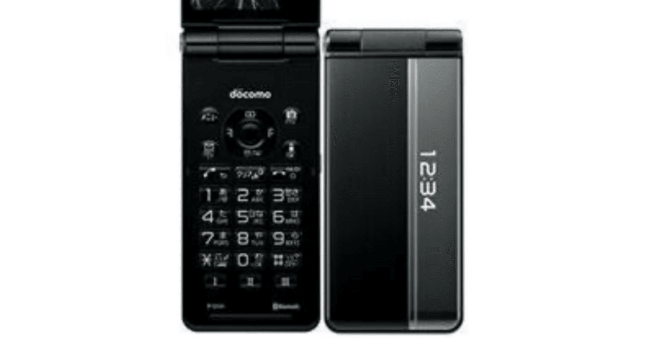 パナソニックのケータイ”が令和に復活──USB Type-C充電や約8日間の