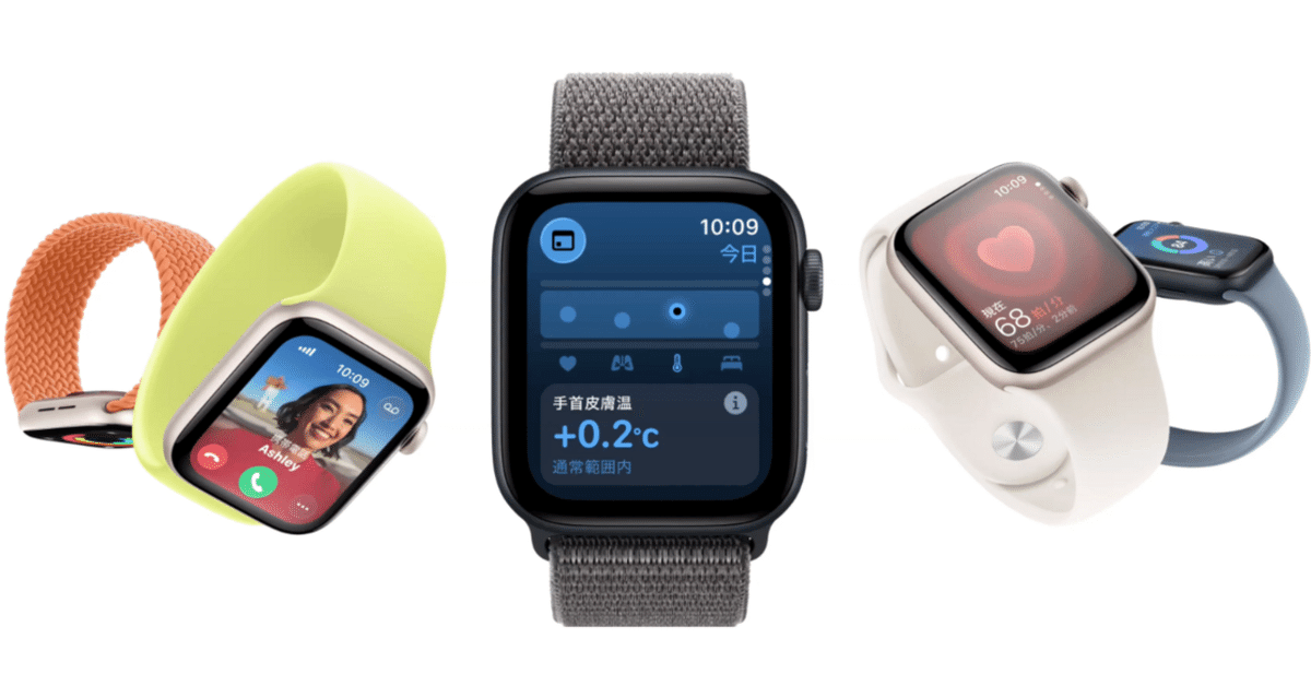 Apple - ReeekO×プロフ必読、 AIと一緒にApple Watchアプリ開発 #2 RunRing 100 ＜前編
