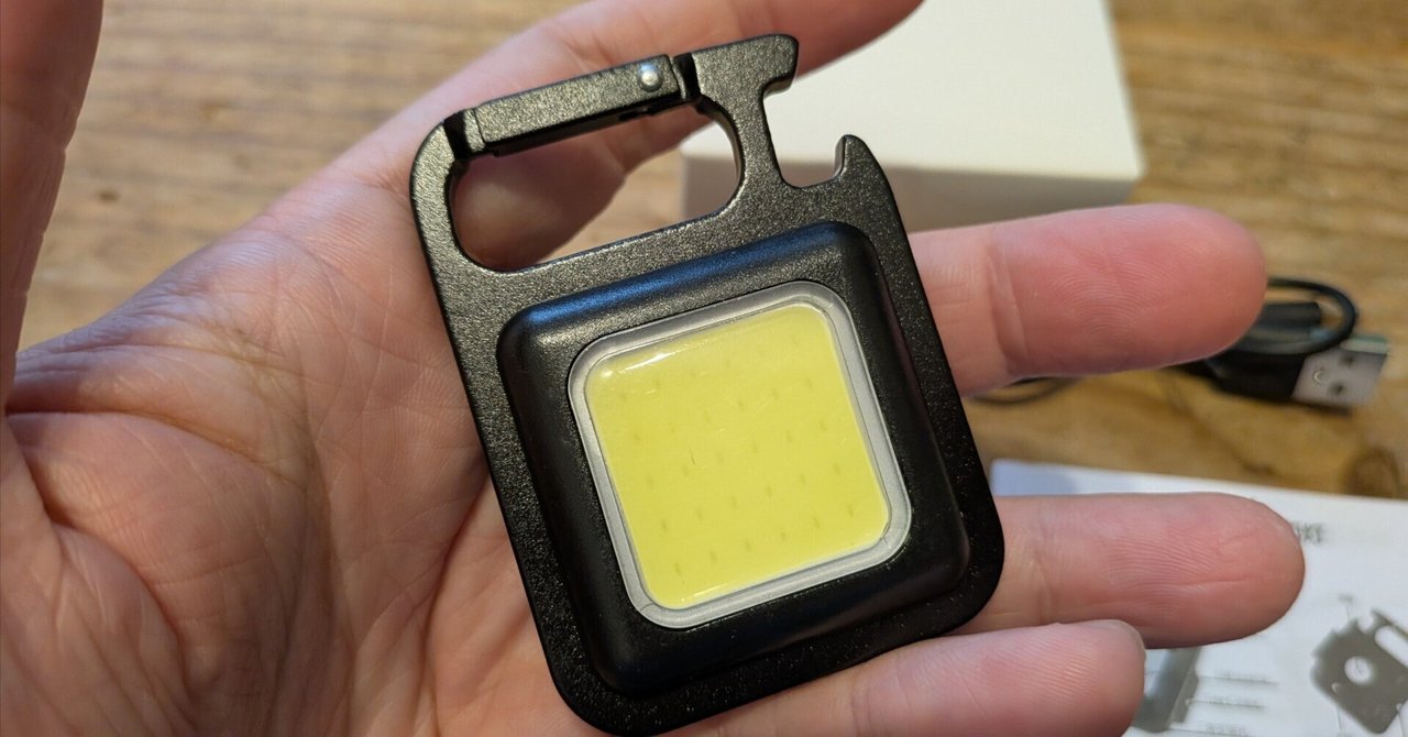 rectangle_large_type_2_5730240