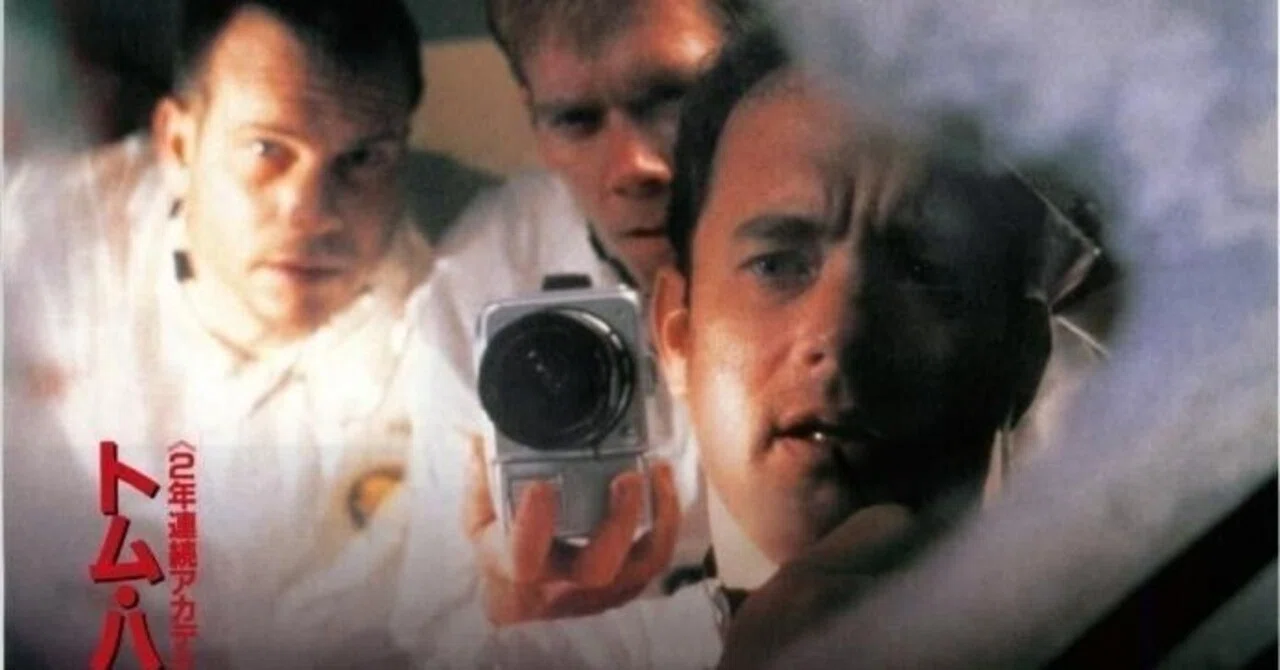 アポロ13 Apollo13 ムービーT 90s 1995 映画