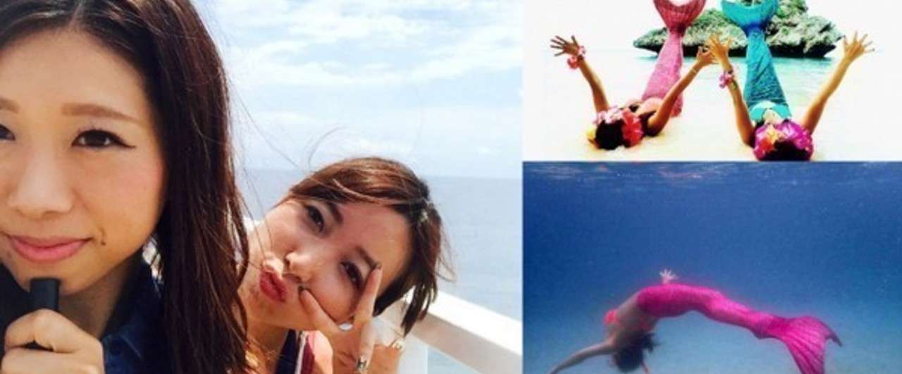 女の子ならマーメイド体験 宮古島 沖縄旅の思い出フォトコンテスト 沖縄口コミ Note