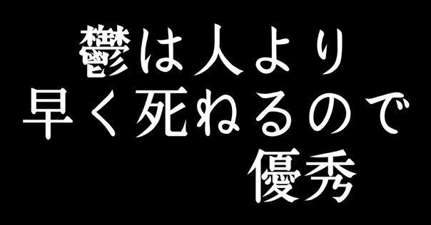 クリフ・バートン~TO LIVE IS TO DiE クリフ・バートン~TO LIVE IS TO DiE | ジョエル・マク