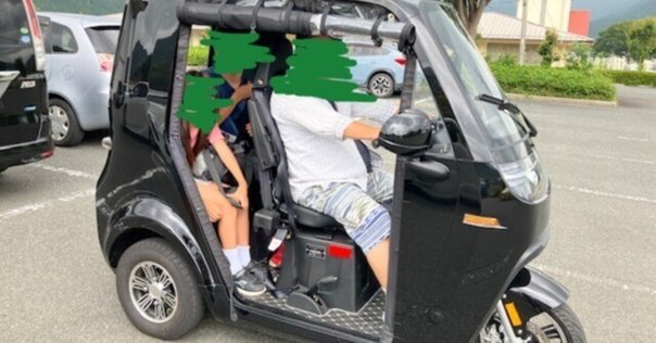 電動トライク　３人乗り　保育園送迎などに　電動バイク　ラヴィータ　トゥクトゥク 電動トライク 3人乗り 保育園送迎などに 電動バイク ラヴィータ