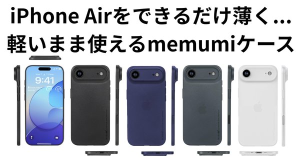 ❇️PITAKA アラミド繊維浮織 iPhone14 Pro ケース 保護ケース PITAKA