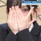 ずか