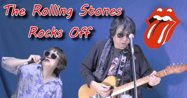 Talk Is Cheap】(1988) Keith Richards ミックに対抗したキース