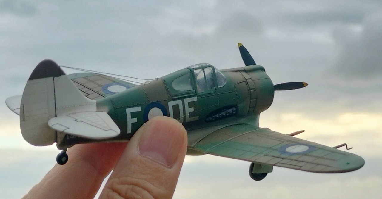 彼の地でブーメランを飛ばしたい。｜内藤あんも