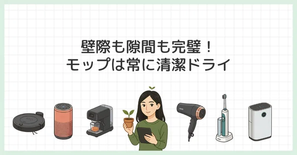 自動脱臭✨猫 トイレ 自動 自動清掃 専用アプリ 猫砂マート専用 自動脱臭✨猫 トイレ 自動 自動清掃 専用アプリ 猫砂マート専用