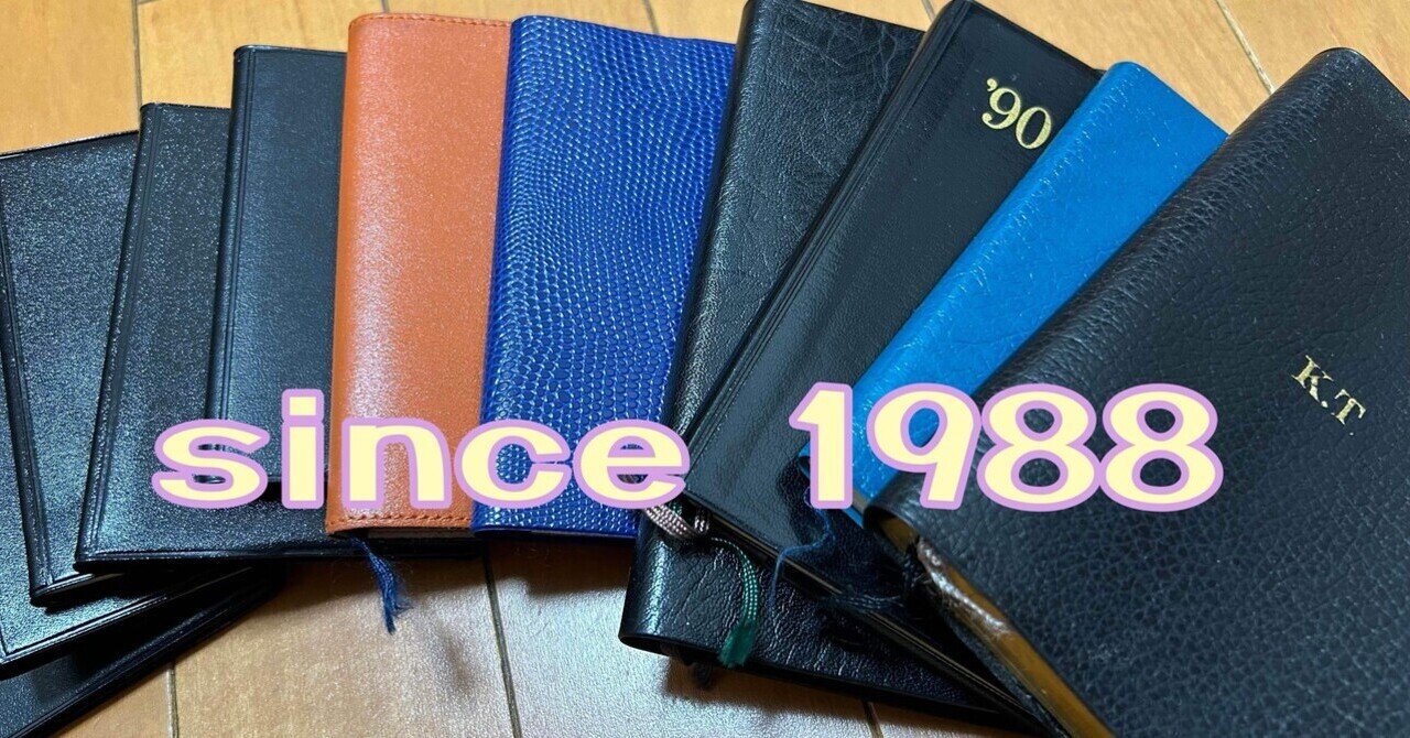 C-C-B書籍「あんちょこBOOK」｜猫星