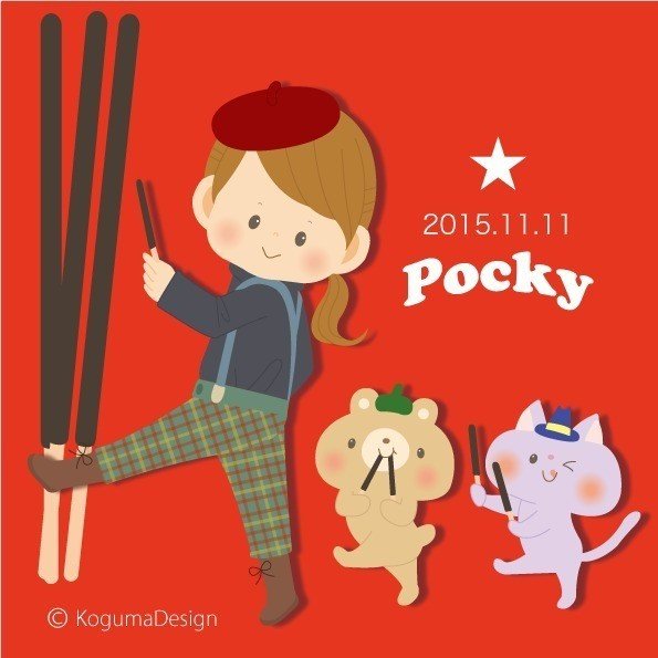 1日1絵 Vol 2 イラスト女の子 アキタヒロミ Note