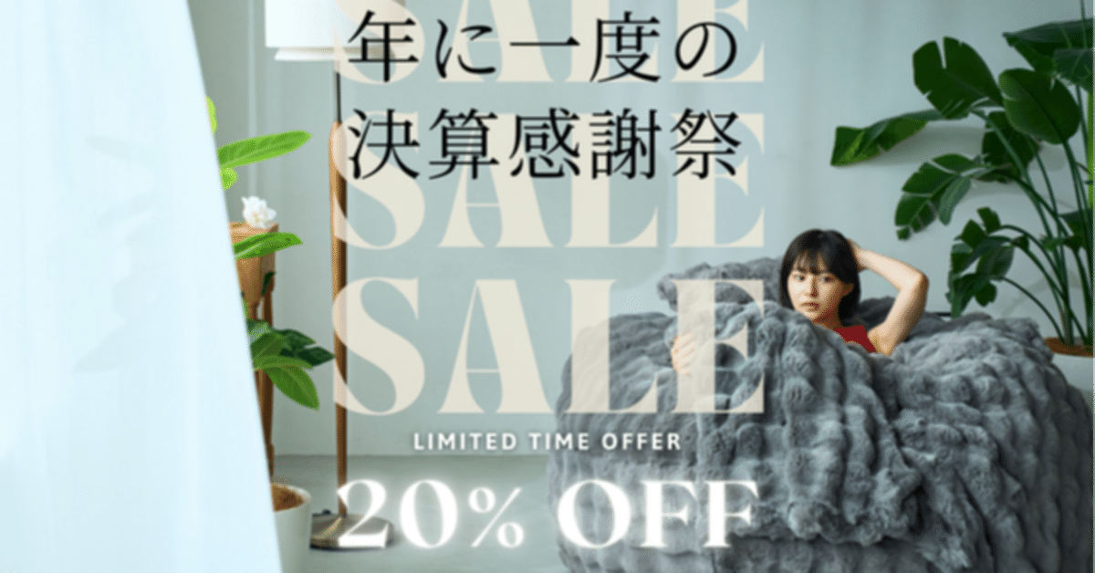 ヴォフ VOFF 大人のソファクッション グレー 3点セット ヴォフ VOFF 大人のソファクッション グレー 3点セット