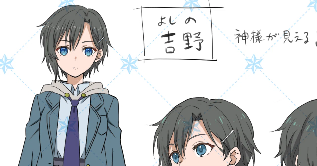 オリジナルキャラクター 手描きイラスト A4サイズ オリジナルキャラを作ろう！名前や性格を考えると楽しい（手書き