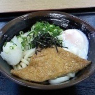 涼野海音 すずの うみね Note