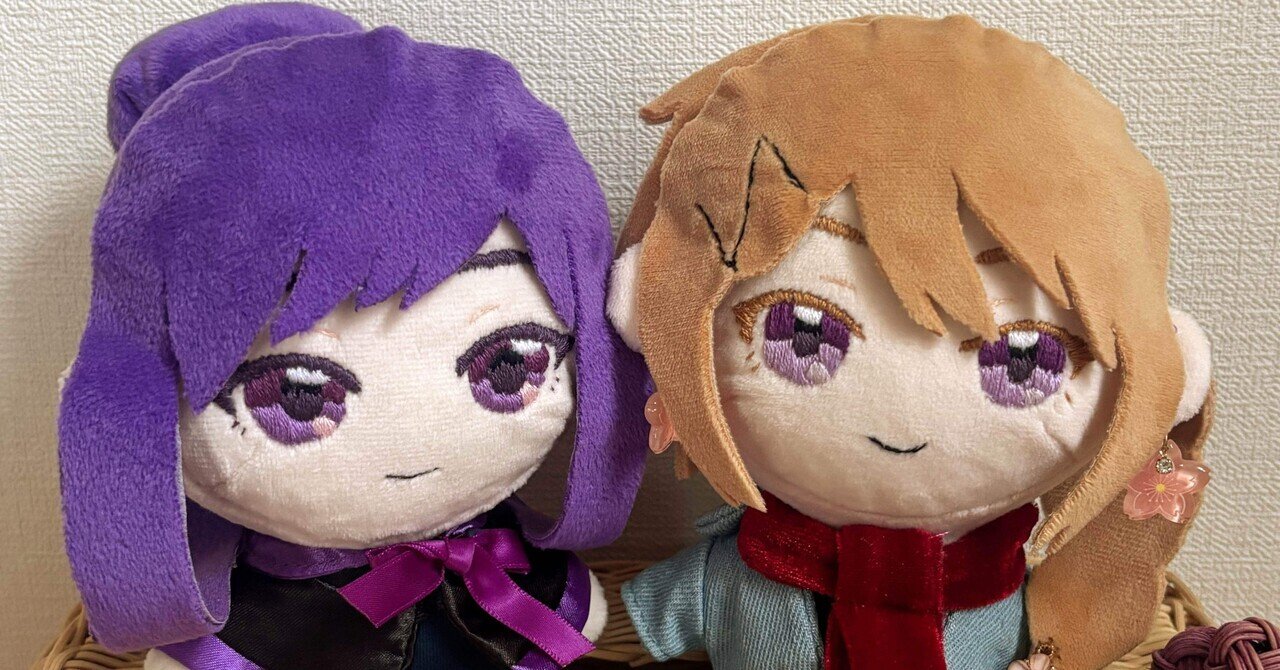 碧音ぬいオーダー表 碧音ぬいオーダー表 創作キャラのぬいを作ってもらったよ！｜る