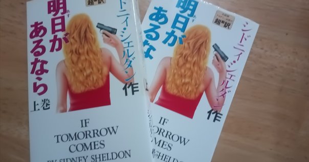薬事・申請における英文メディカル・ライティング入門 1 商品詳細ページ | メディカルブックセンター