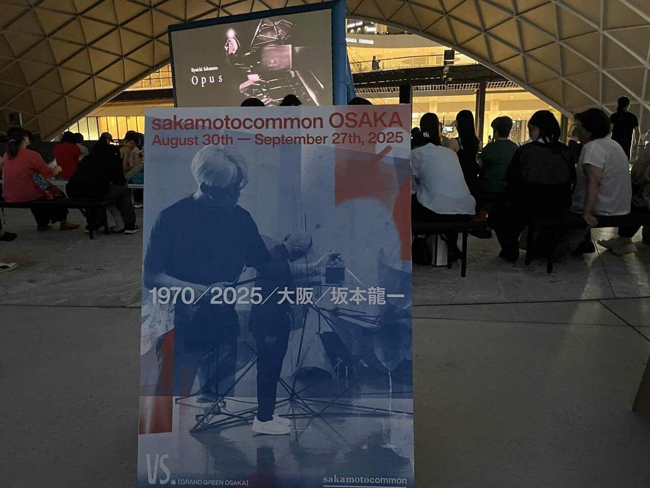 sakamotocommon OSAKA］について語る｜maki