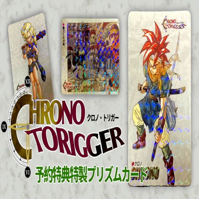 【美品】クロノ・トリガー マール 四角プリズム　ホログラム　カード　非売品 希少】クロノ・トリガー Marle マール プリズム キラ カード 非売品