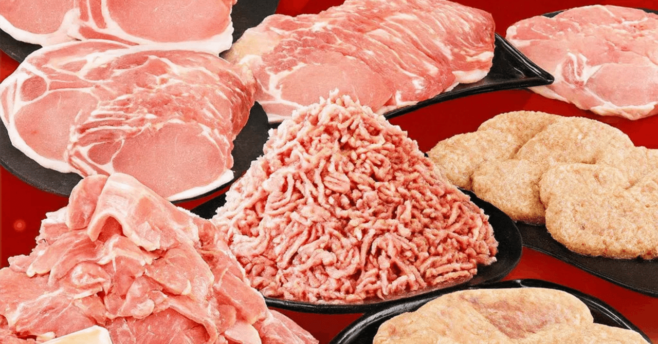 ふるさと納税 豚肉 ロース 宮崎県 都城市 宮崎県産豚肉5kgセット_AC-M601_(都城市) ロース バラ 切り落とし ミンチ すき焼き とんかつ 焼肉 炒め物 ハンバーグ ふるさと納税発送時期が選べる宮崎県産豚肉5kg