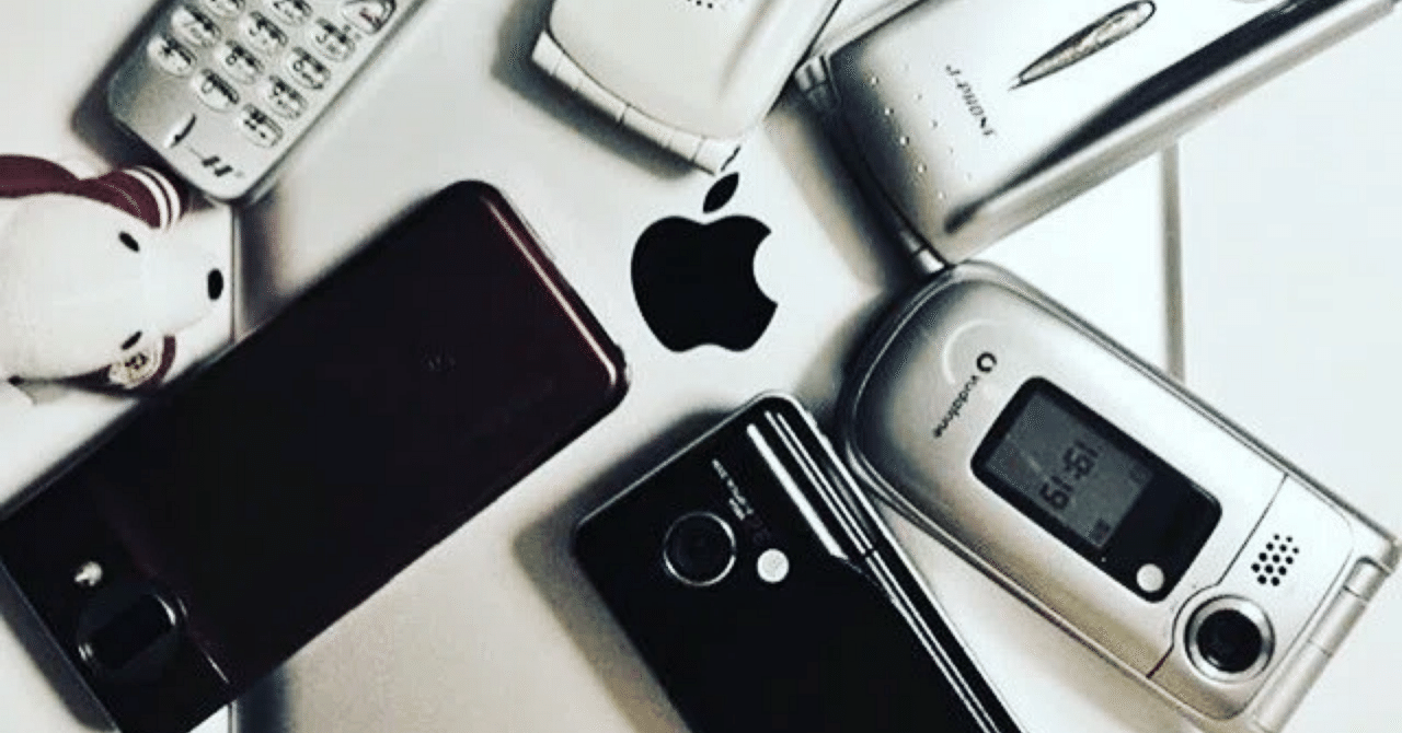 その他 iPhone iPhone17.Pixel10の魅力は！｜TsuneG（ツネカワ）