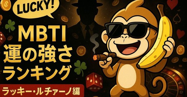 入手困難☆マイダンジョンカード☆ マイダンジョンカード 全アイテム＆必殺技一覧｜ぱやちゃん