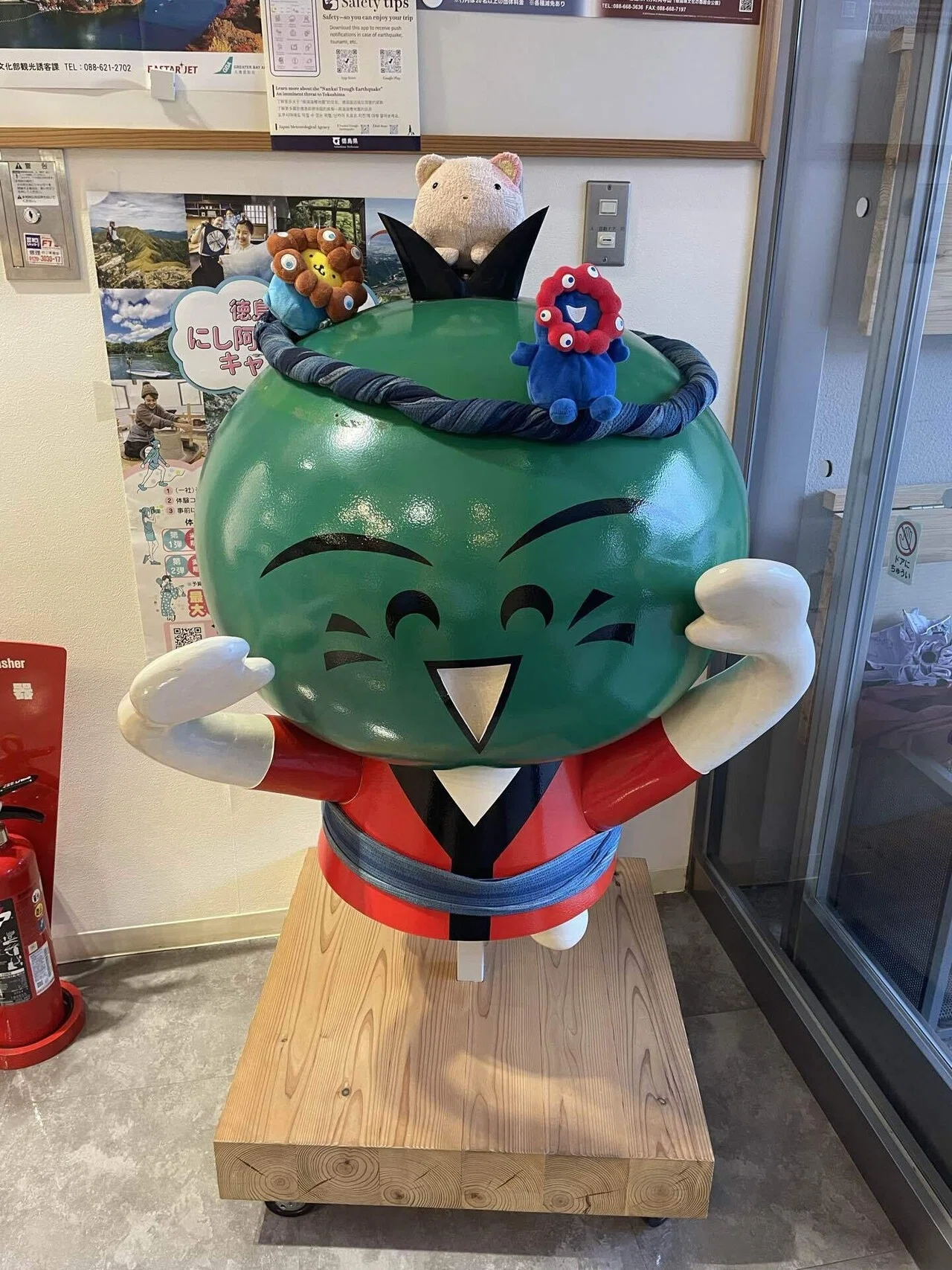 万博スタンプツアー徳島編！｜はれな